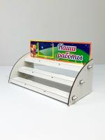 Стенд из дерева для поделок Светлячок на 30 работ