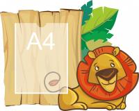 Декоративный стенд 21