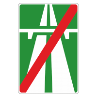 5.2 Конец автомагистрали