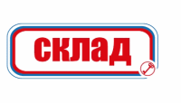 Знак для строительной площадки Склад (красный)