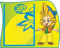 Стенд информационный Незнайка на желтом фоне