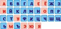 Набор Обучающие стенды 10